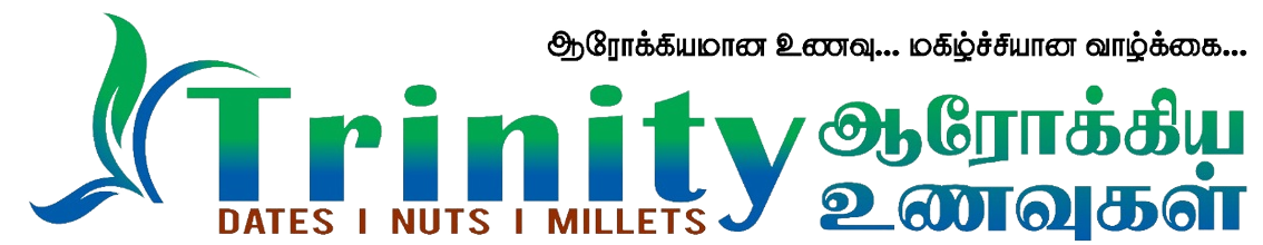 Trinity